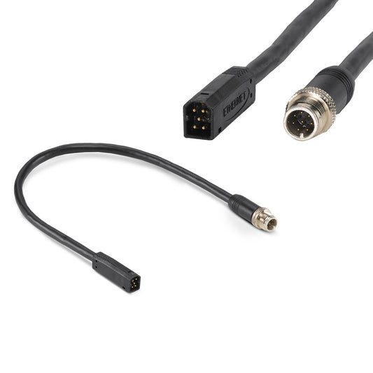 HUMMINBIRD AS EC QDE - Ethernet Adapter Cable